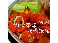 -小板凳(四公里店)