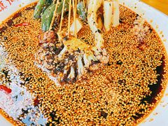 -古真记钵钵鸡(总店)