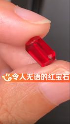 点击看大图 -Cindy Jewelry·钻戒·彩色宝石
