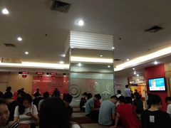 -爱康国宾体检中心(福田分院)