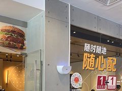 -麦当劳(北亭广场分店)