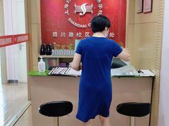 -好莱坞音乐进修学校(四川北路校区)