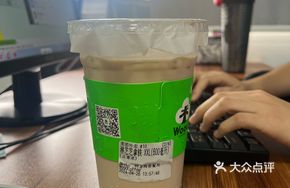 Cheesy Coffee Drizzle