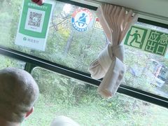 -九鼎铁刹山风景区
