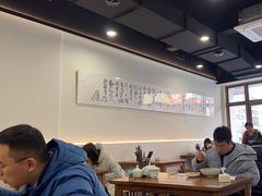 -兰溪十八浇(天一店)
