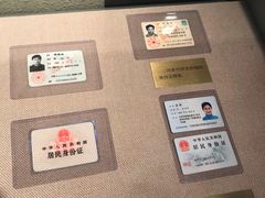 -上海公安博物馆