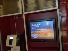 -巴奴毛肚火锅(六天地店)