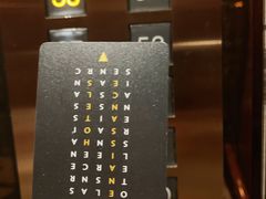 -上海龙之梦万丽酒店