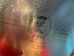 -珍妮曲奇聪明小熊(尖沙咀店)