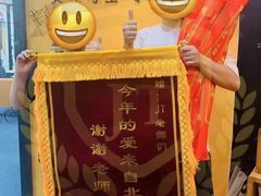 -JT PREP国际学科课程·IB·AP·Alevel(陆家嘴校区)