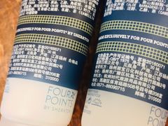 -杭州龙禧福朋喜来登酒店