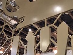 -惠如樓(白云机场T2国际出发店)