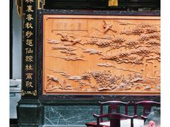 -蔼若春.传承三十年云南菜(金碧公园店)