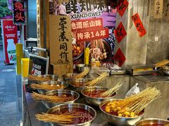 -嘉州鲜知味钵钵鸡(奎星楼店)