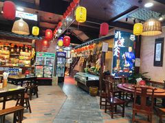 -富正毅三下锅连锁(三店)