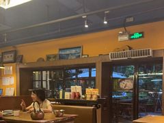 -缘生态云南菜·野生菌庭院餐厅(华侨城店)