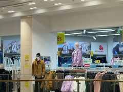 -BIGOFFS 超级折扣(仁恒伊势丹店)