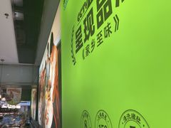 -洪氏嗨捞·猪肚鸡火锅(阳光天地店)