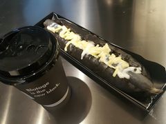 -BLATAGE COFFEE