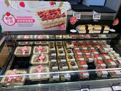 -盒马鲜生(189购物中心店)