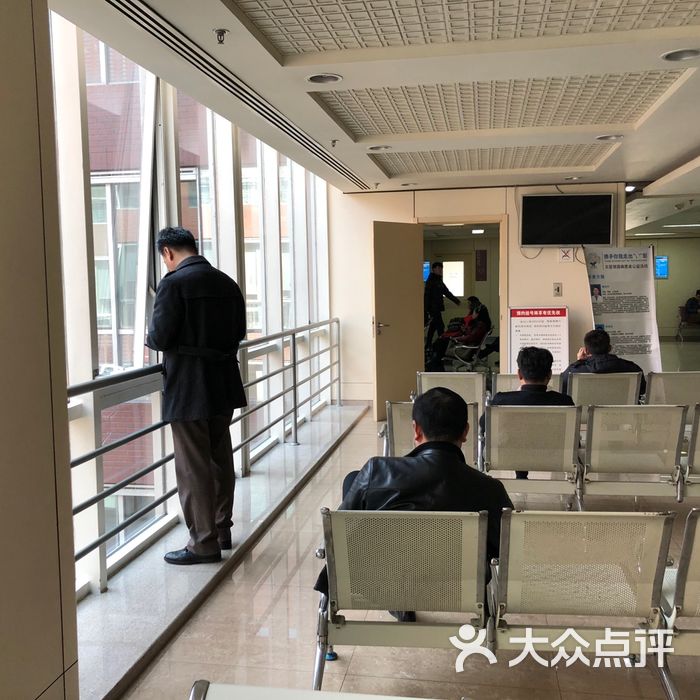 首都医科大学附属北京朝阳医院