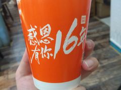 -巴比馒头(通河四村店)