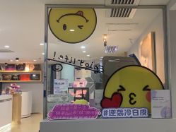 -维秘形体医美 M·VVON医生集团