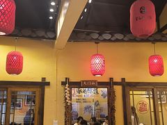 -富正毅三下锅·湘西韵味(天门山索道店)