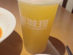 -新发现(宝山龙湖店)