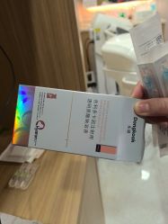 -LIHER北京丽合医疗美容医院