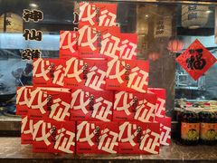-永安水煮活鱼·仪征土菜院子