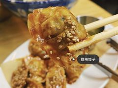 -夏星酒馆(剑桥公社店)