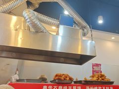 -奥华餐厅·老张记(台基厂店)