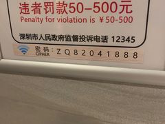 -东方棕泉·洗浴·按摩·美食国际水疗会所(福田店)