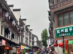 -大宅院(西溪路店)
