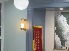 -顺德口腔医院(幸福东区店)