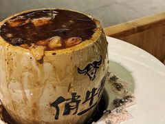-俏牛哥鲜牛肉牛肆馆(重庆天地店)