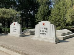 -长辛店二七公园