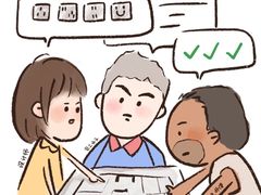-居丽装饰空间设计(总部)