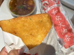-和众大油条(维明路店)