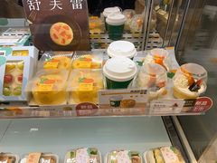 -KenGee仟吉(步行街店)
