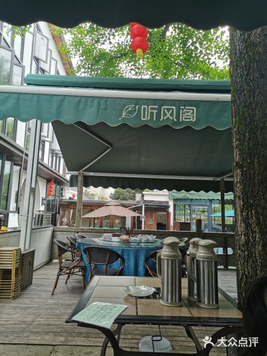 听风阁农家私房菜茶楼(龙坞店)图片