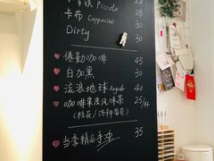 -倦勤咖啡(中山南路店)
