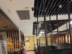 -汉巴味德(沈阳万象汇店)