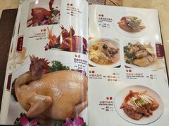 菜单-益健名厨海鲜城(夏湾店)