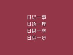 -香港新发烧腊茶餐厅(水围店)