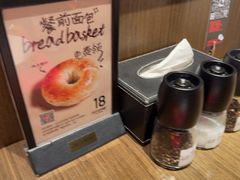 -ZAFFERANO西班牙海鲜饭(上海首店)