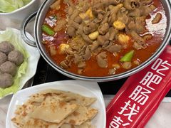 -彭记铁锅肥肠(东四总店)