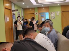 -爱康国宾体检中心(总部基地分院)