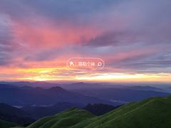 -萍乡武功山风景名胜区